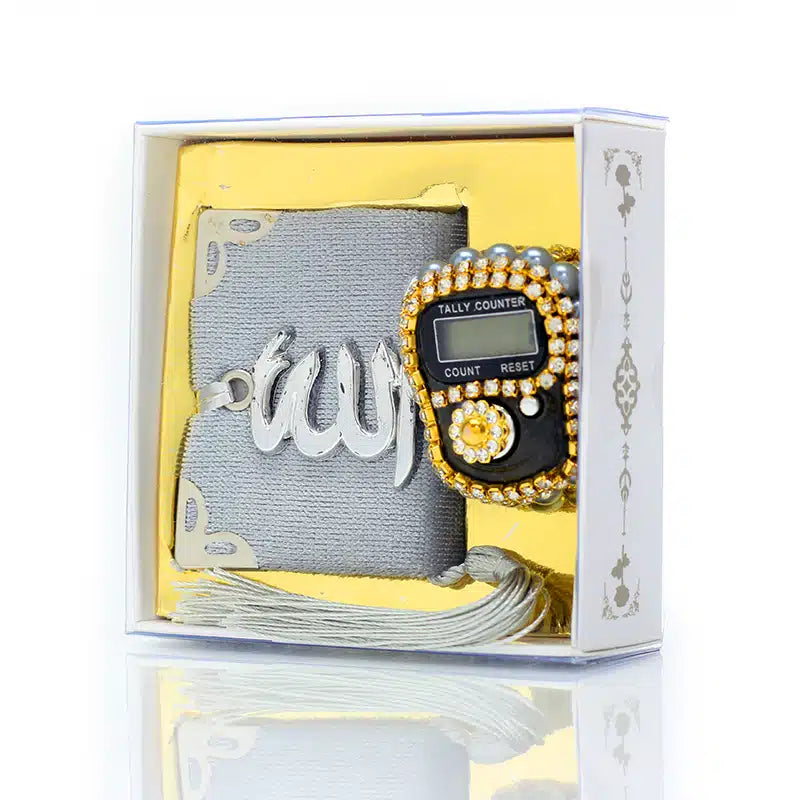 Grey Mini Quran & Digital Tasbih Gift Set