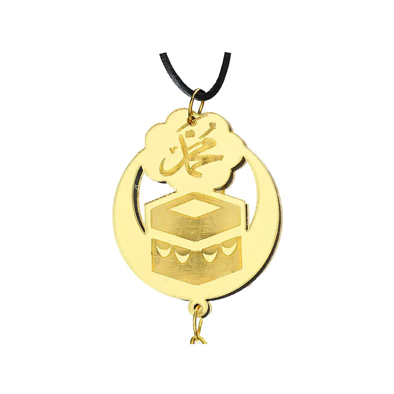 Muhammed S.A.W & Kabah Gold Car Hanger
