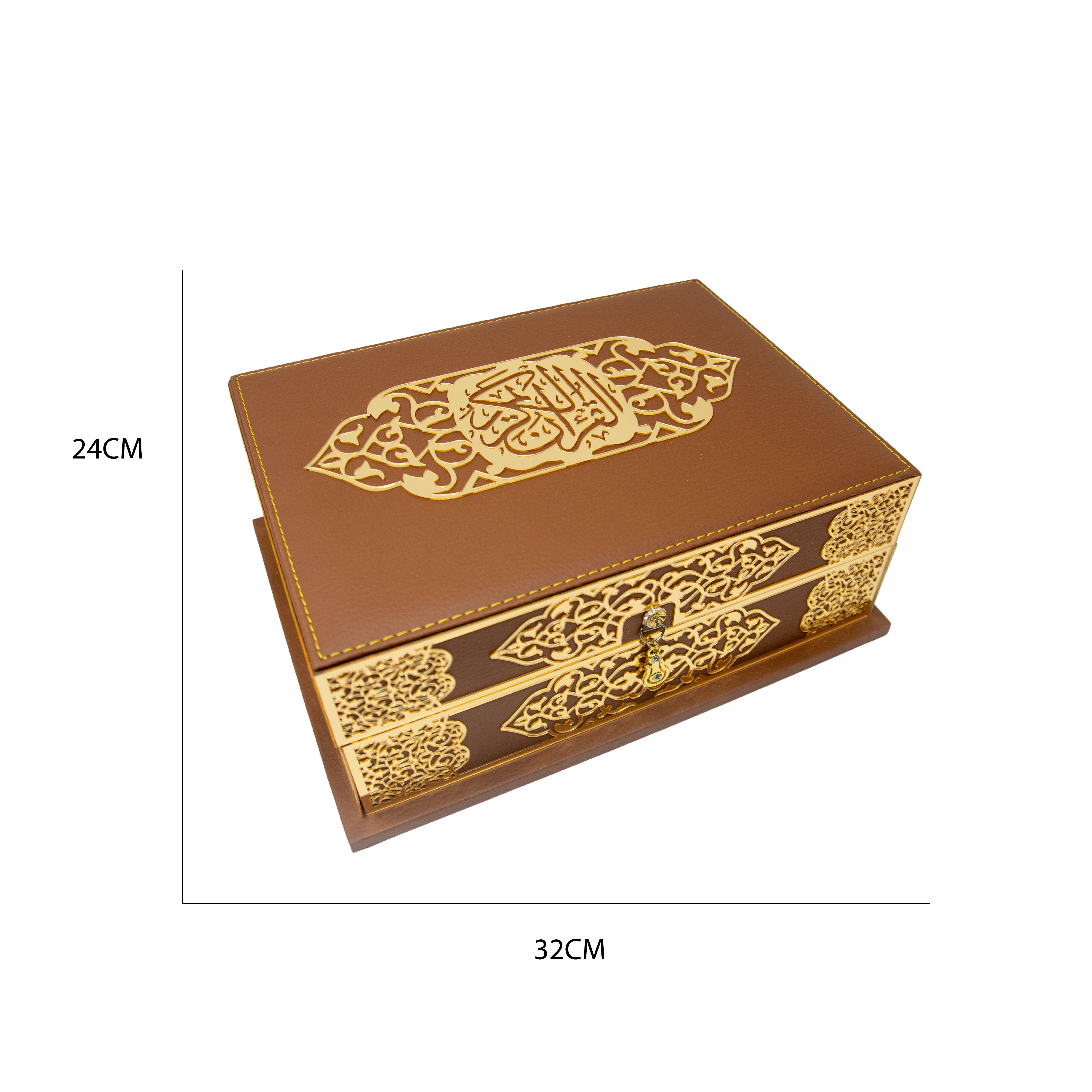 Large Plush Quran Set Chocolate Brown 0292