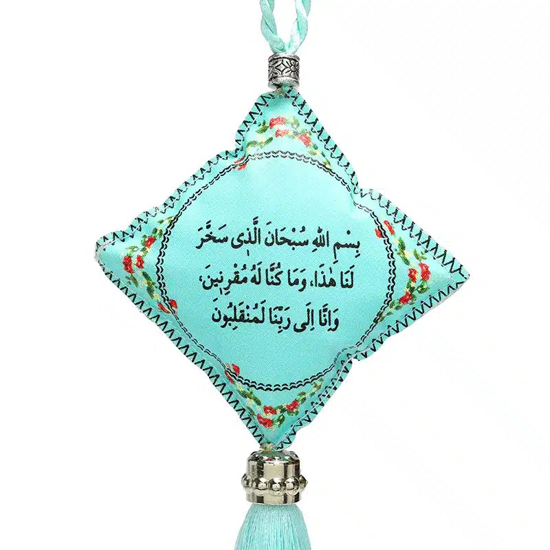 Du'a & Ayatul Qursi Car Hanger Light Blue