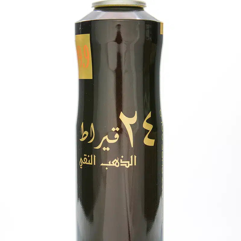 24 Carrot Air Freshener Spray