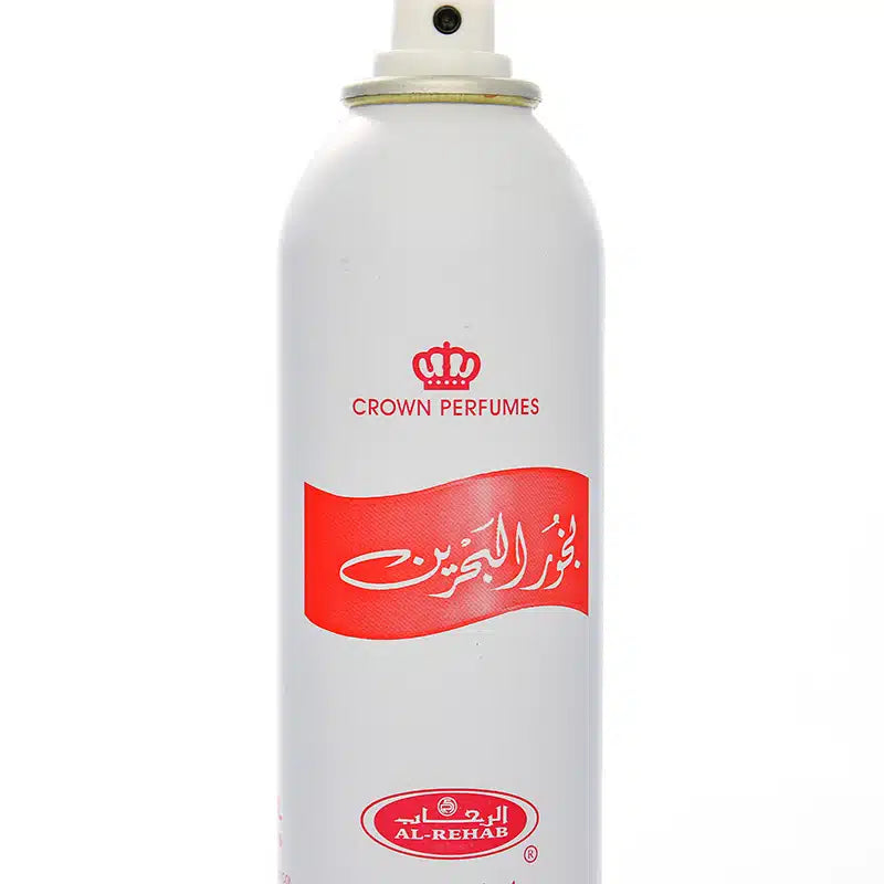 Al Rehab Bakhoor Al Bahrain Air Freshener