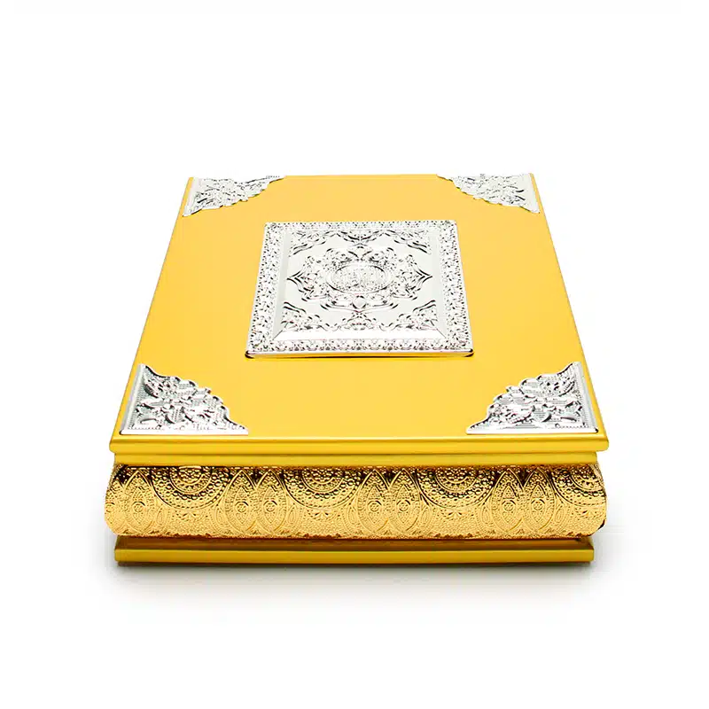 Gold & Silver Quran Box AM0080