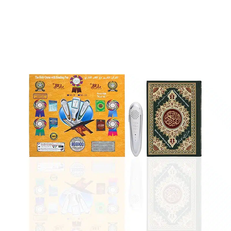 Holy Digital Quran Reading Pen Yellow
