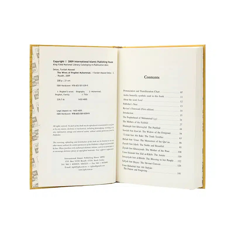 THE WIVES OF PROPHET MUHAMMAD