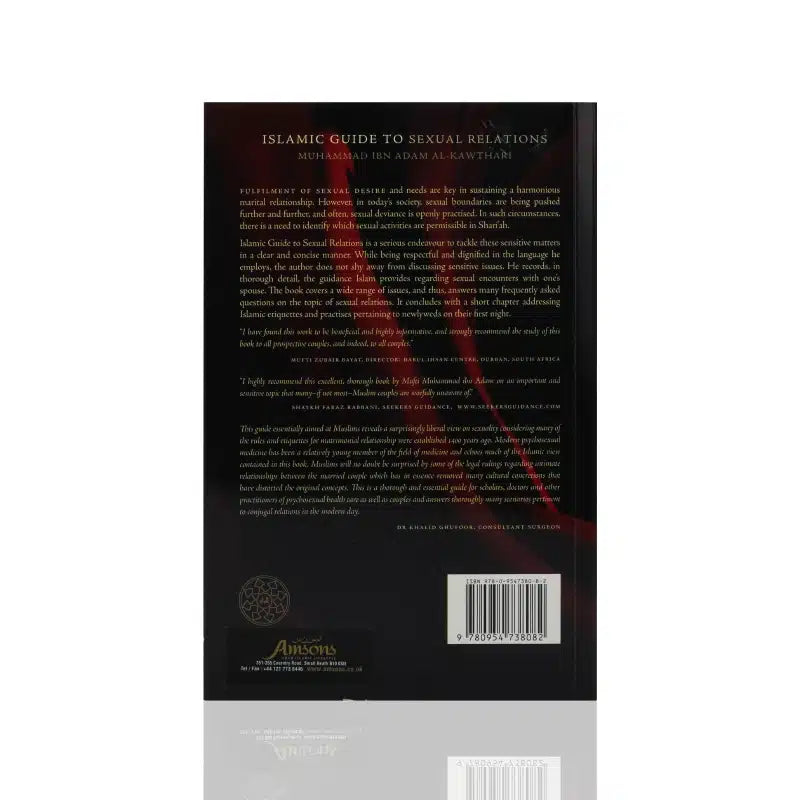 ISLAMIC GUIDE TO SEXUAL RELATIONS