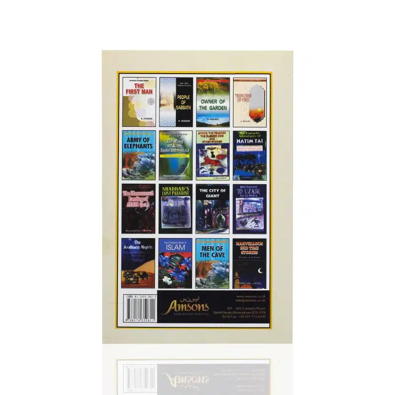 DAUGHTERS OF THE HOLY PROPHET