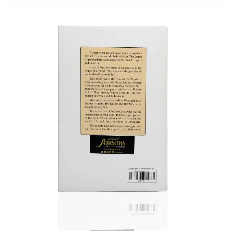 Biographies Of Women Companions Of The Holy Prophet (SAW)