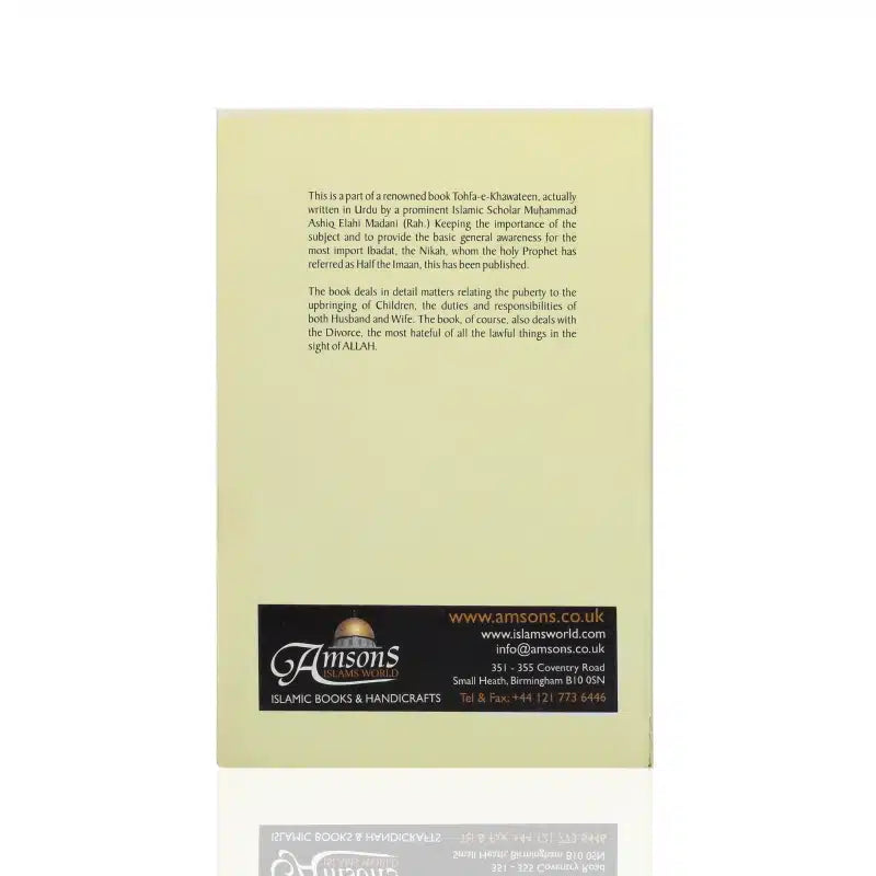 THE BOOK OF MARRIAGE & DIVORCE