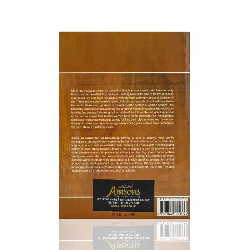 MUSLIM WOMEN A BIOGRPHICAL DICTIONARY