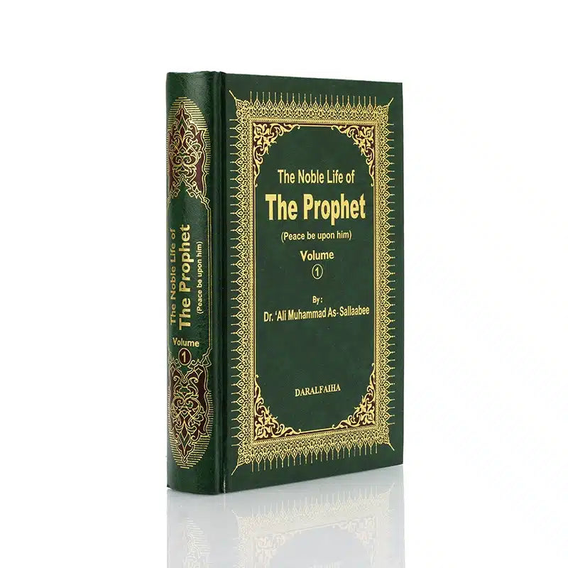 The Noble Life Of The Prophet (Pbuh) - 3 Volume Set