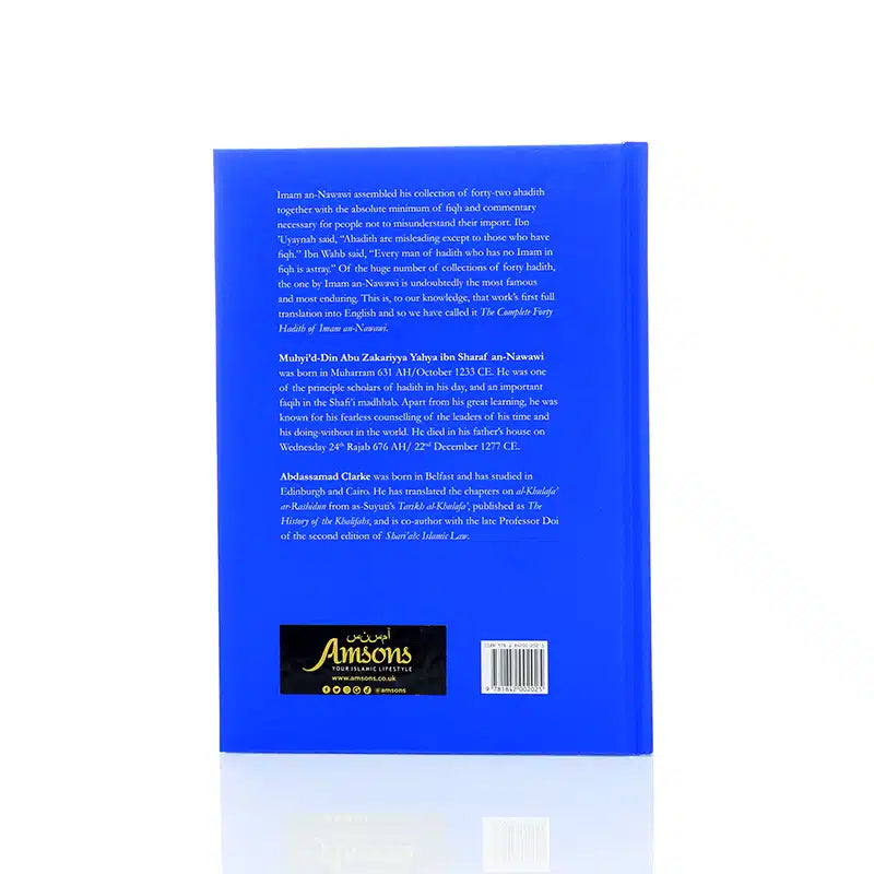 The Complete Forty Hadith of Imam an-Nawawi