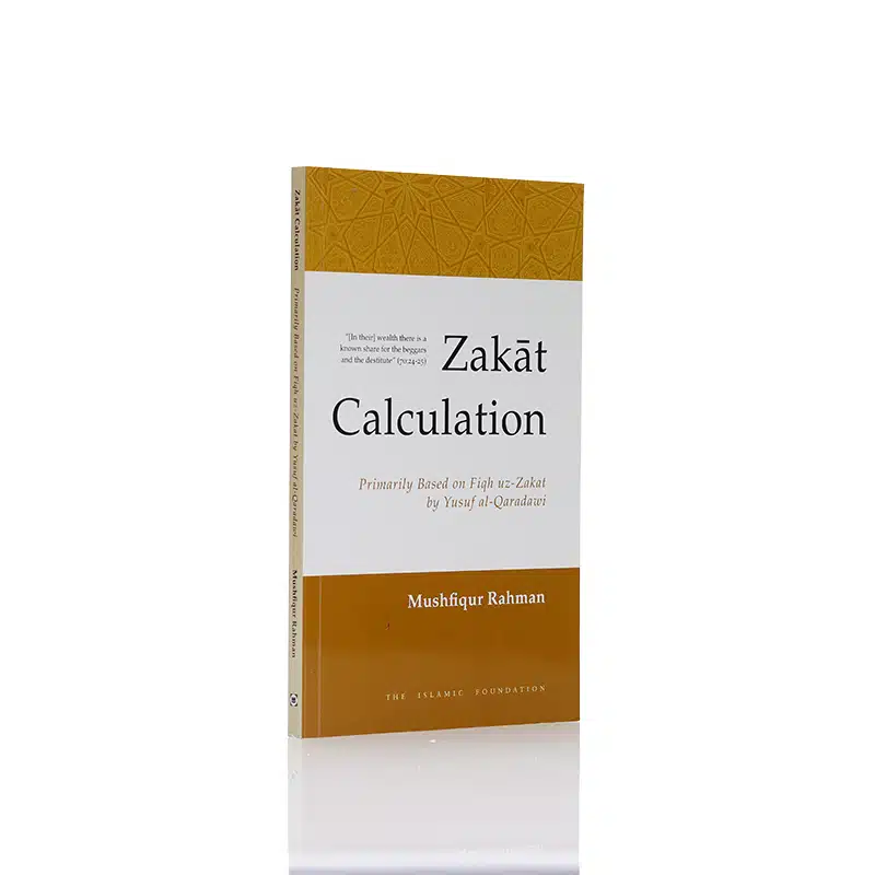 Zakat Calculation