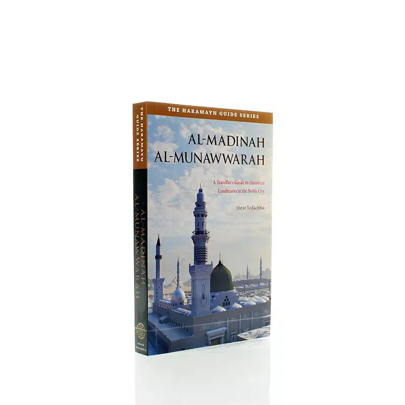Al Madinah Al Munawwarah