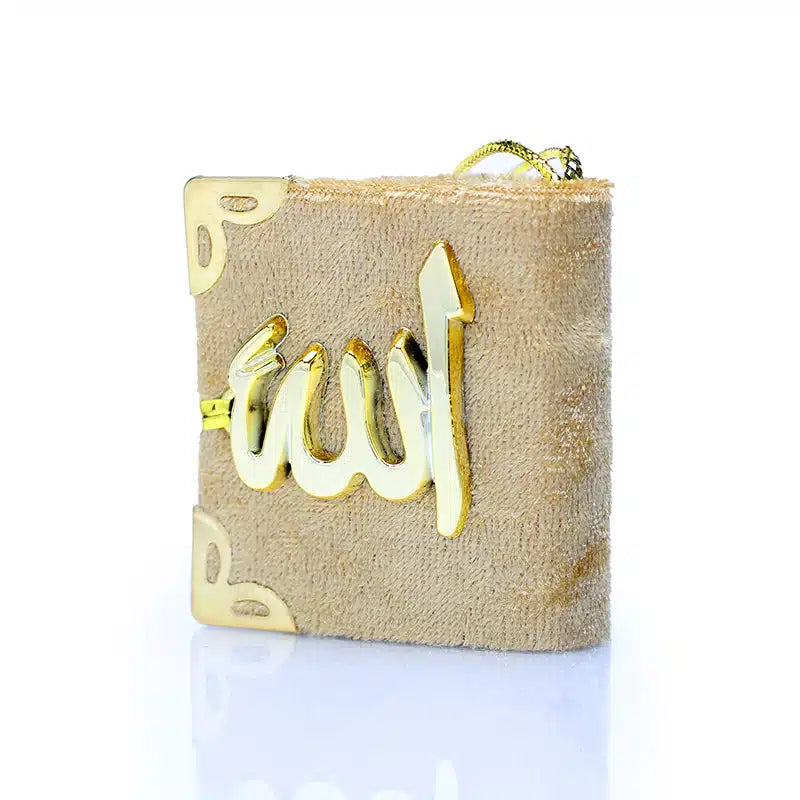 Quran Hanger Beige With Gold Accent