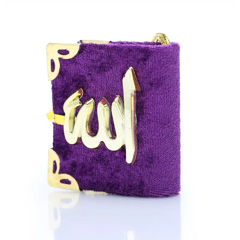 Quran Hanger Purple With Gold Accent