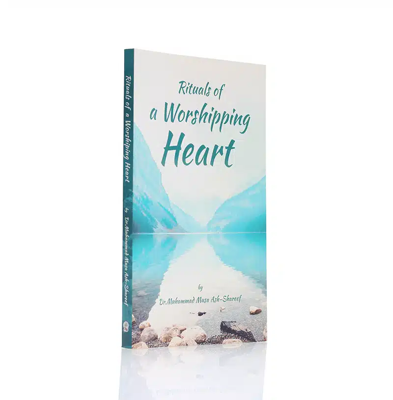 Rituals Of A Worshiping Heart