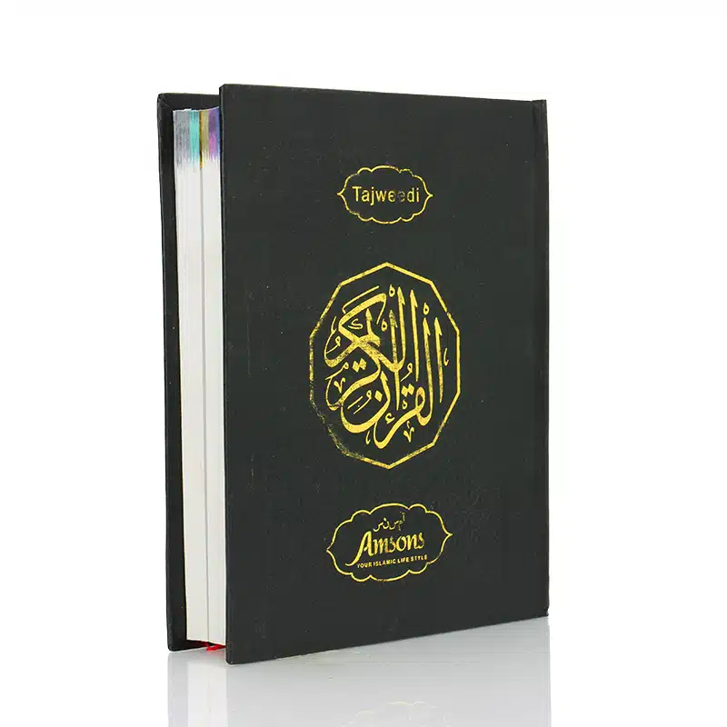 Black Tajweedi Quran 182