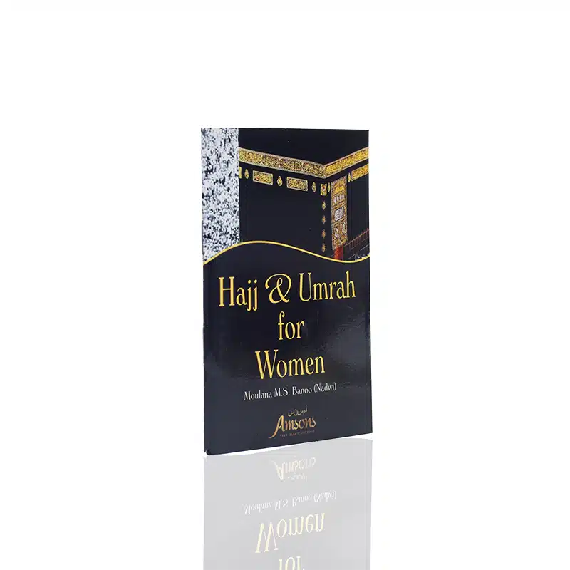 Hajj & Umrah For Women Book