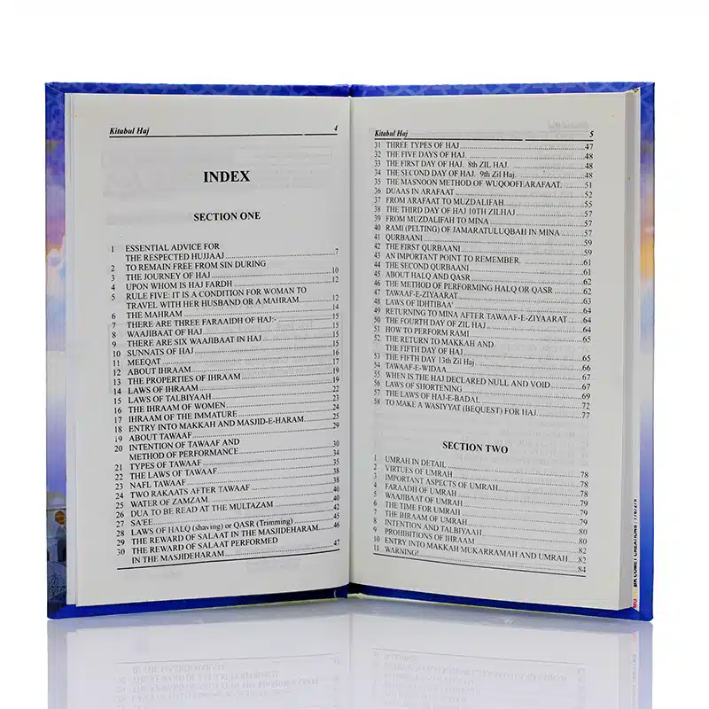 Kitabul Hajj Hardback Book