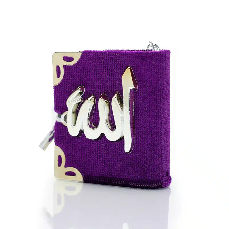 Quran Hanger Purple With Silver Accent