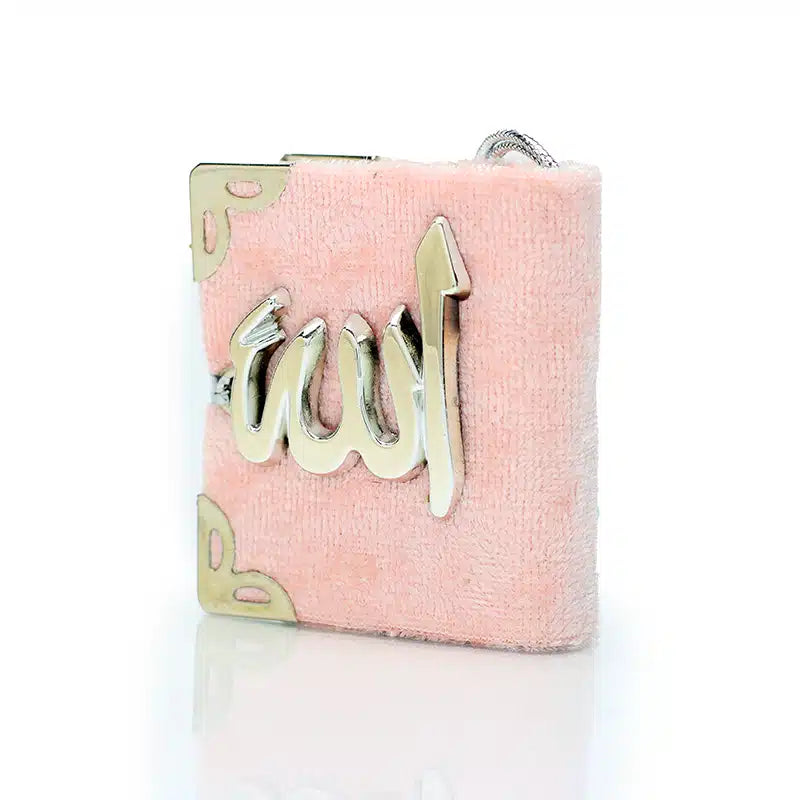 Quran Hanger Baby Pink With Silver Accent
