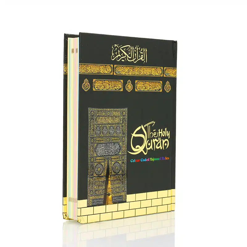 The Holy Quran Colour Coded Tajweed Rules Ref.123 CC
