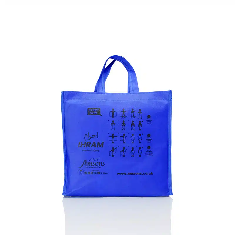 Kids Both Side Terry Ihram 30"X70"