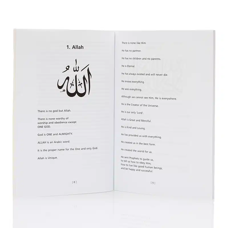 The Children's Book Of Islam Book Part 1