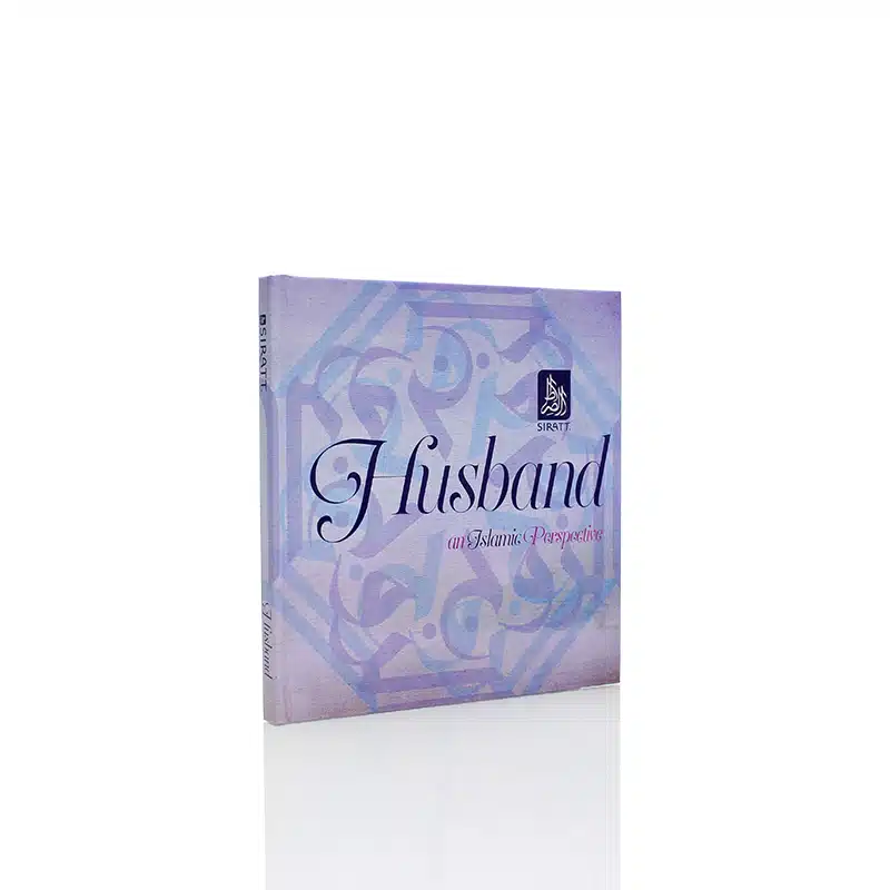 Husband An Islamic Perspective