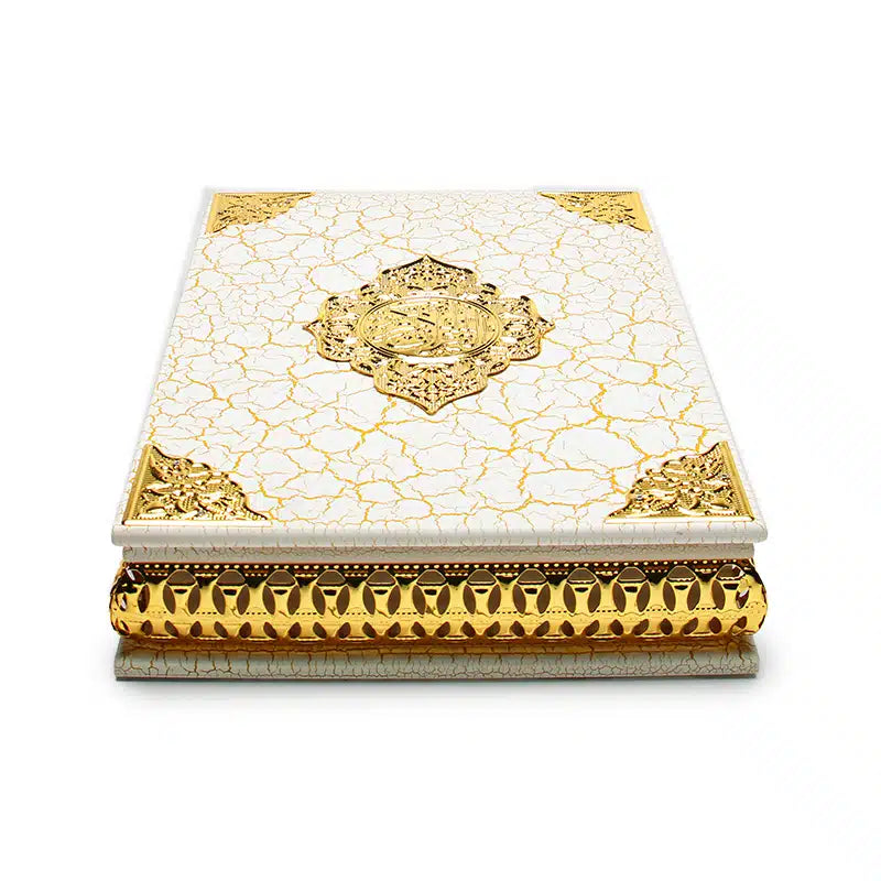 Elegant White Quran Box AM0085