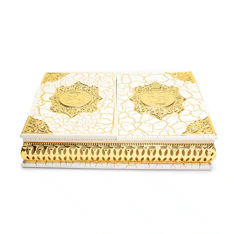 Elegant White Dual Quran Box AM0084