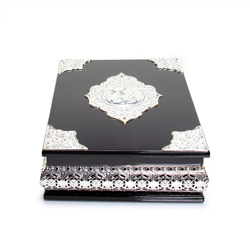 Black & Silver Quran Box AM10043