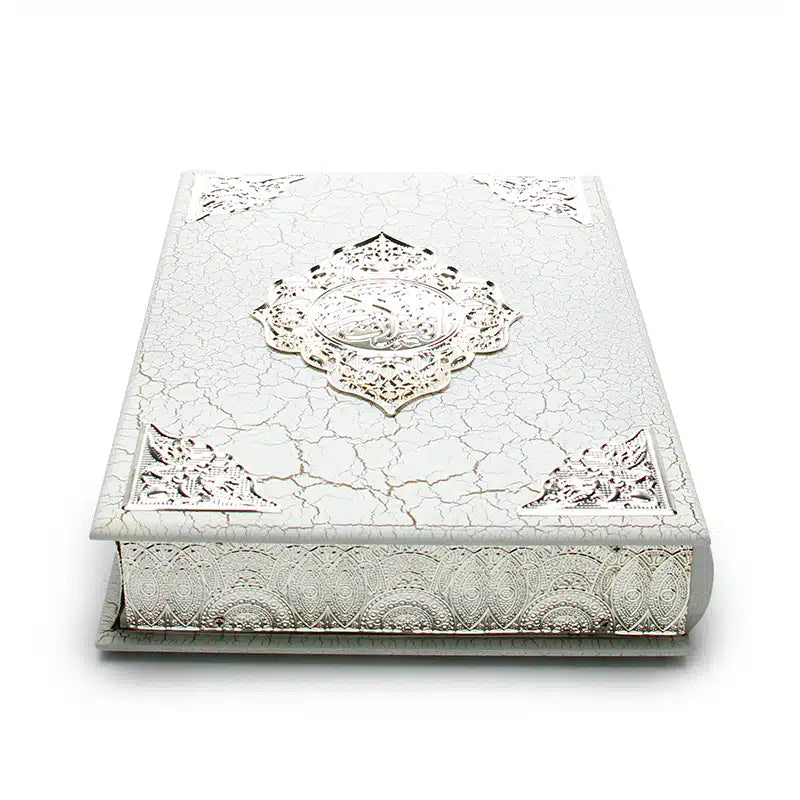 White Quran Box With Silver Accent AM0080