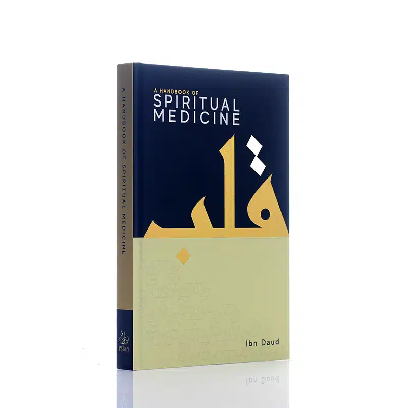 A Handbook of Spiritual Medicine Hardcover