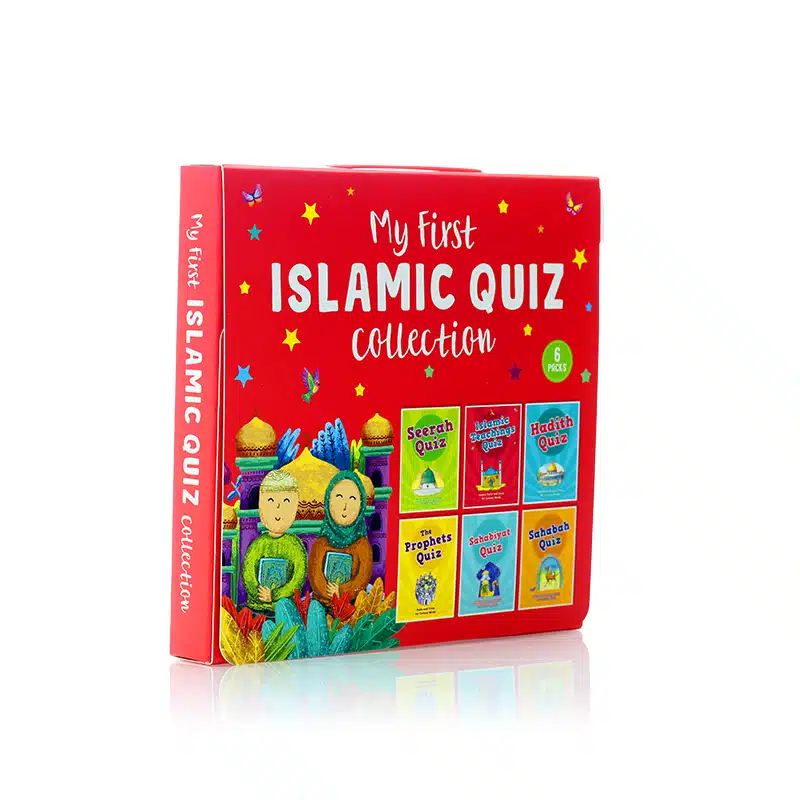 My First Islamic Quiz Collection