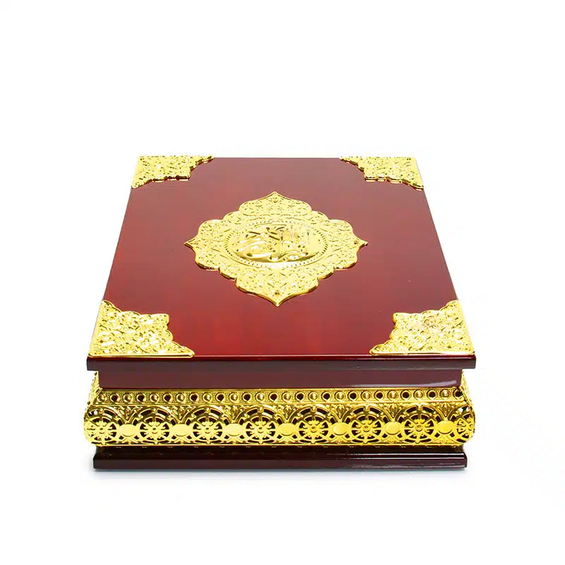 Brown Wood & Gold Quran Box AM10048