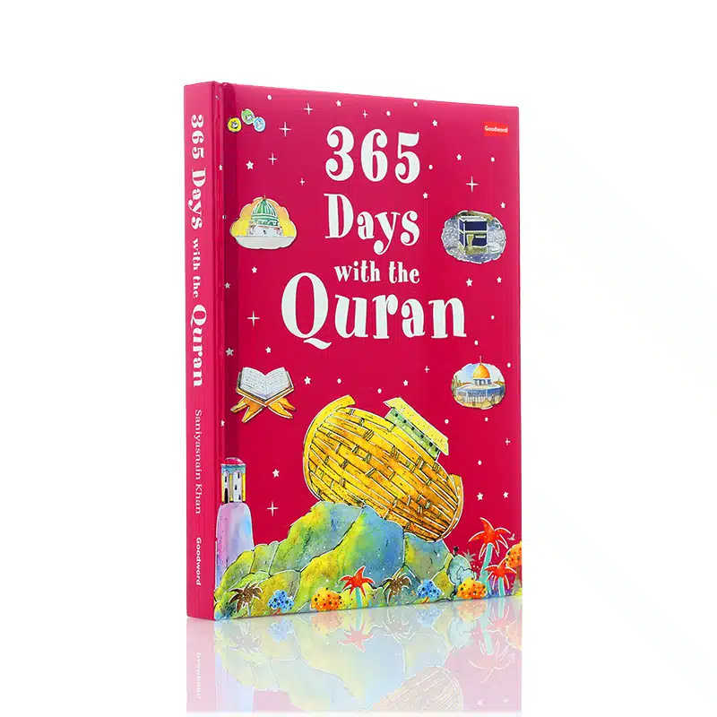 365 Days with the Quran - Pink