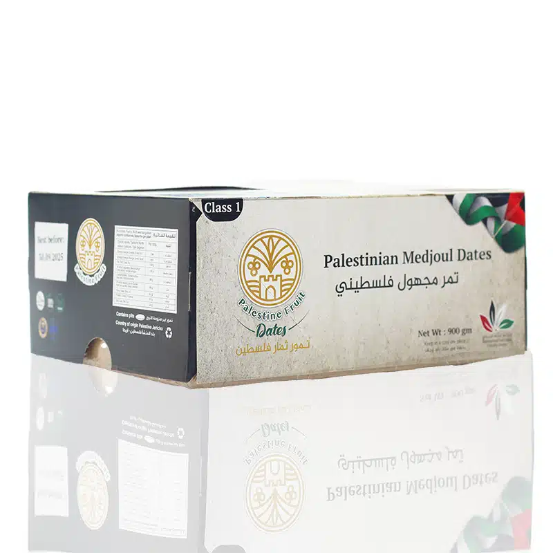 Palestinian Medjoul Dates 900gm