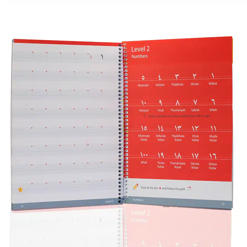 Arabic Handwriting Book for Kids