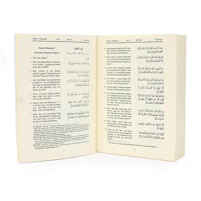 The Quran A5 (Arabic Text with Corresponding English Meaning)