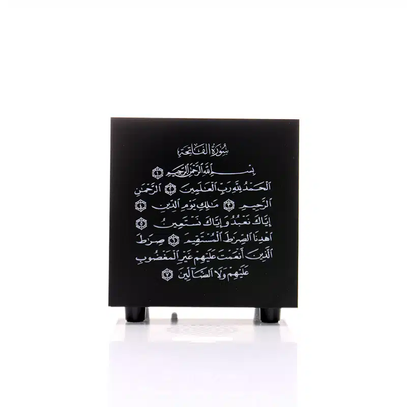 Speaker Quran SQ-802