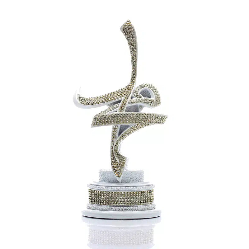 White Sculpted Allah & Muhammad Diamond Set (0141)