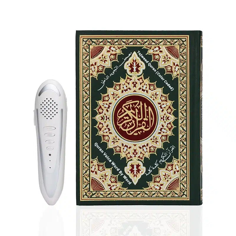 Holy Digital Quran Reading Pen Yellow