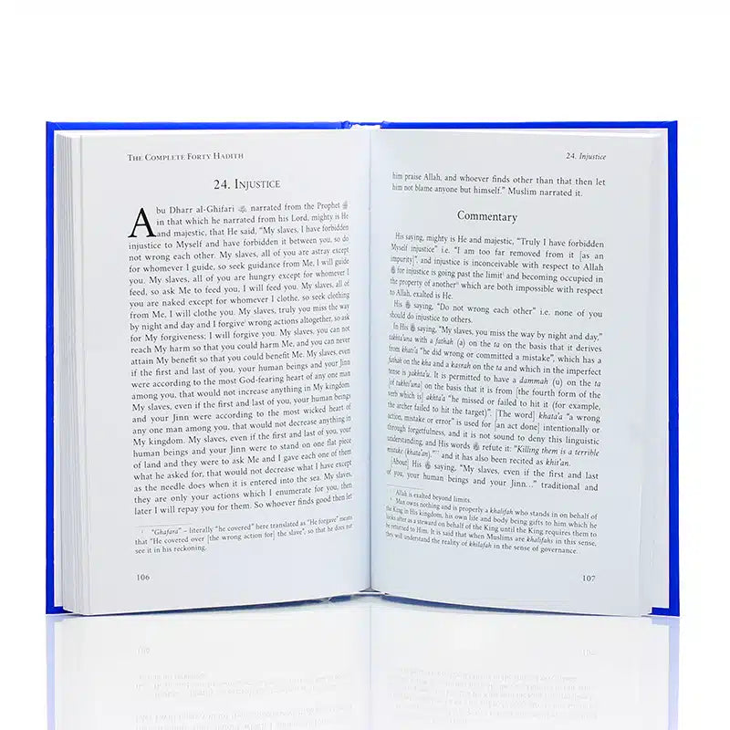 The Complete Forty Hadith of Imam an-Nawawi