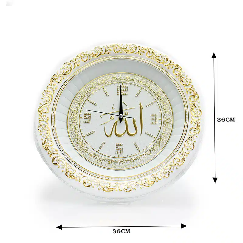 Circle White & Gold Allah Clock (3347) 36 Cm X 36 Cm