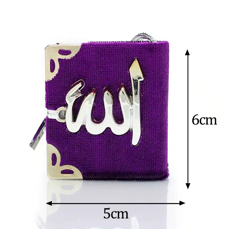Quran Hanger Purple With Silver Accent