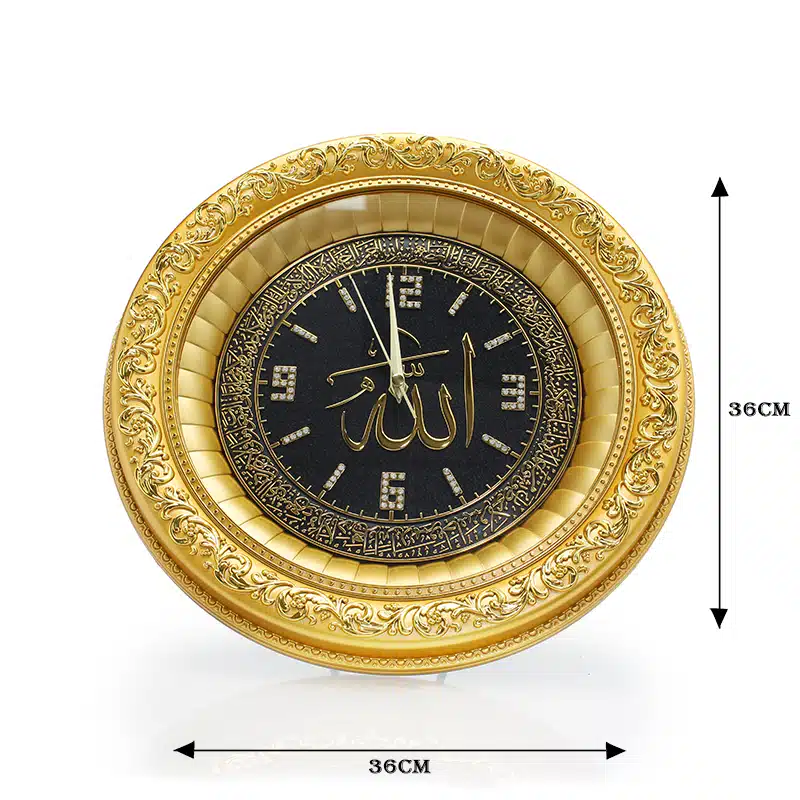 Circle Gold & Black Allah Clock (3345) 36 * 32