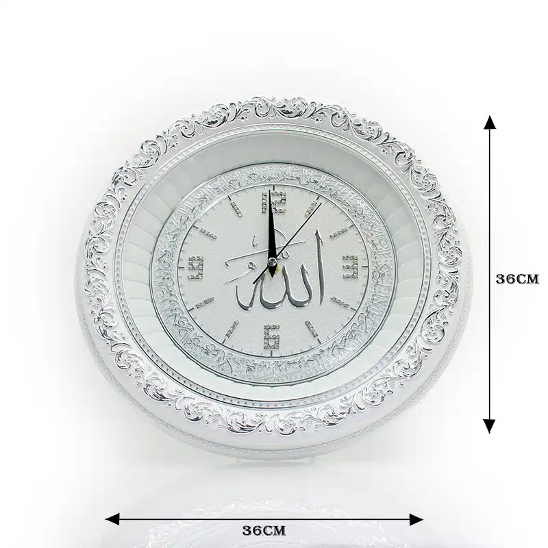 Circle White & Silver Allah Clock (3348) 36*36