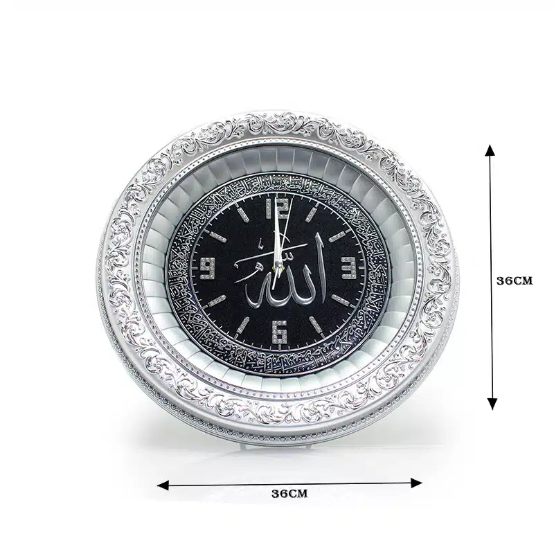 Circle Silver & Black Allah Clock (3346) 36*36